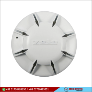 Zeta MKII-AOP Smoke Detector